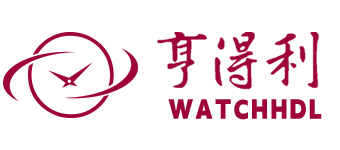 东莞亨得利官方售后服务中心_亨得利保养维修服务网点|亨得利维修服务中心